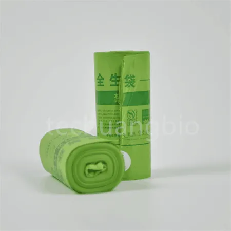 biodegradable garbage bag