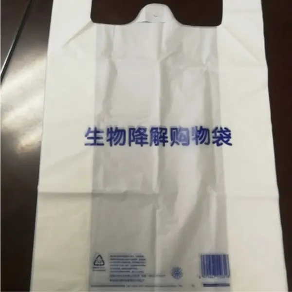 bio shopping bag
